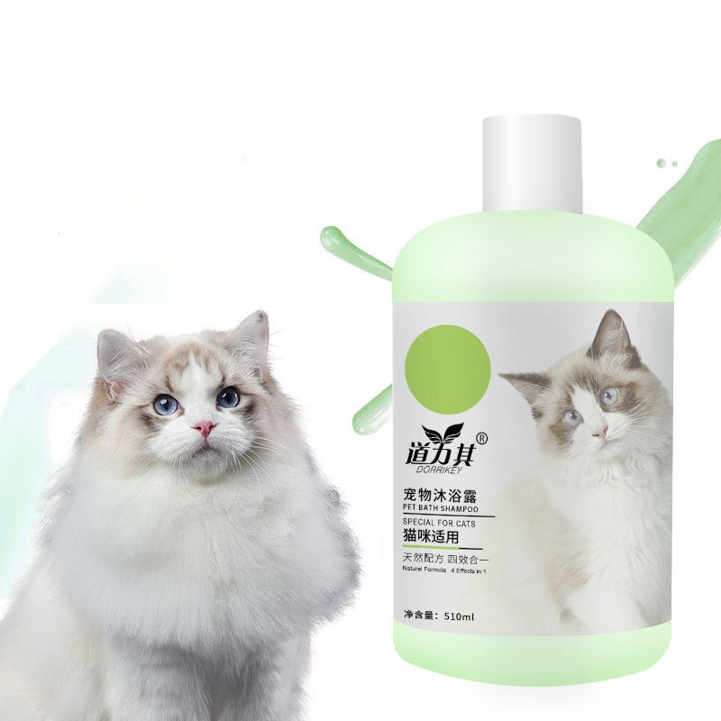 Pet Shower G