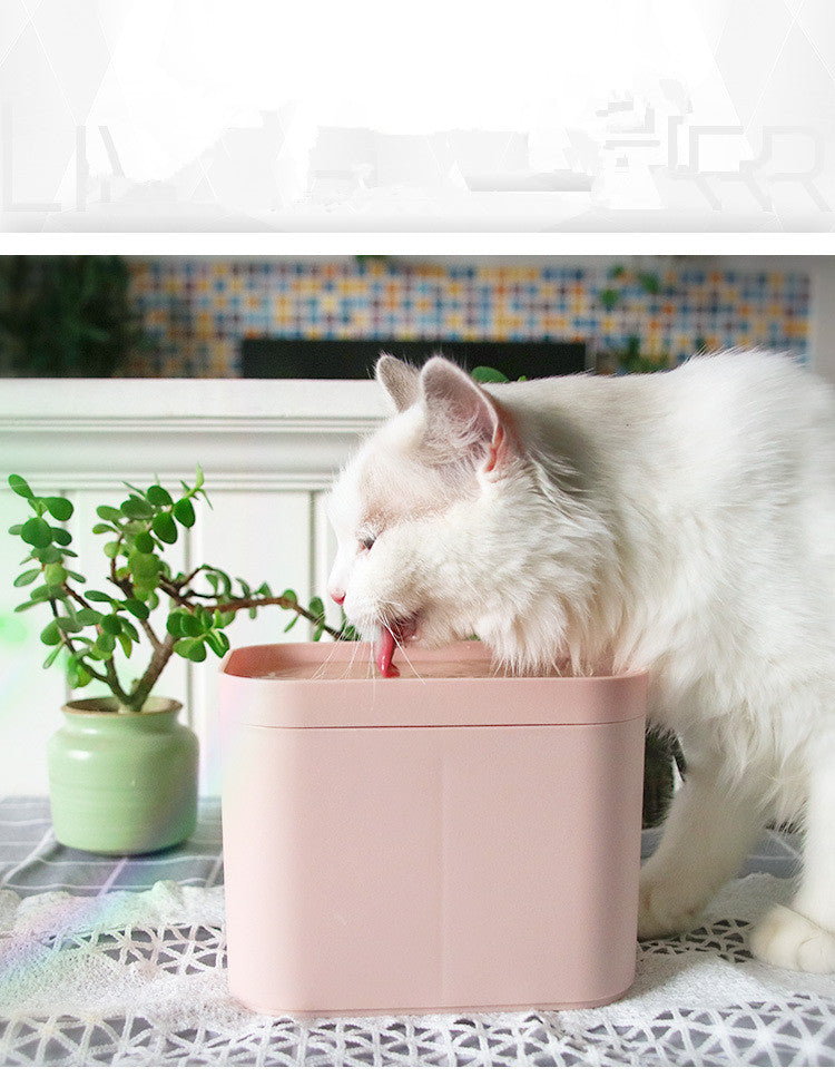 Smart Cat Water Fountain