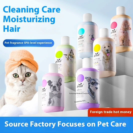 Pet Shower G