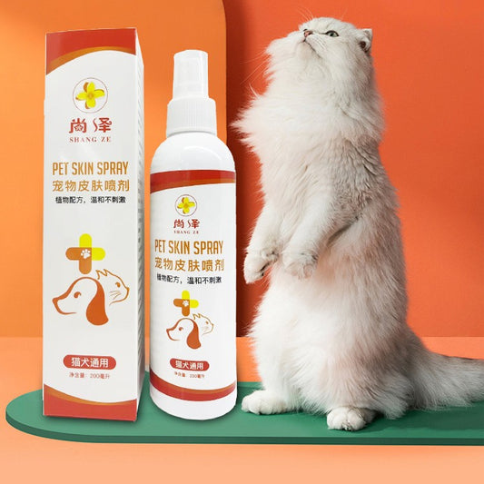 Pet Cat Ringworm Anti-mite Spray