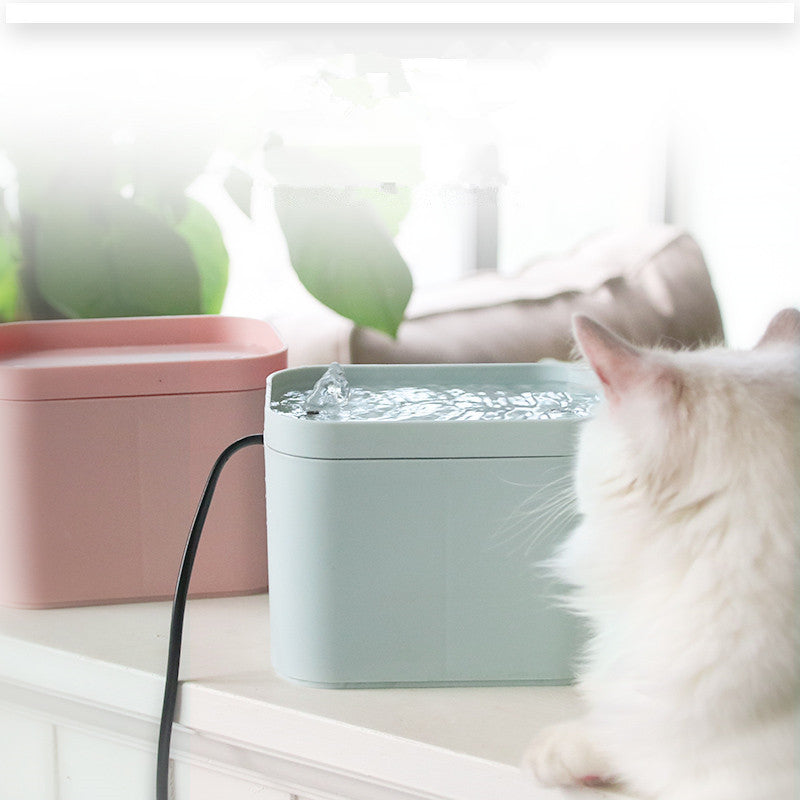 Smart Cat Water Fountain