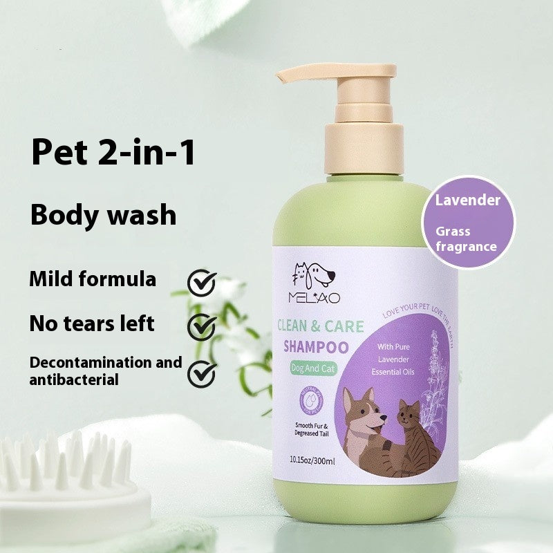 Pet Shower Gel Shampoo
