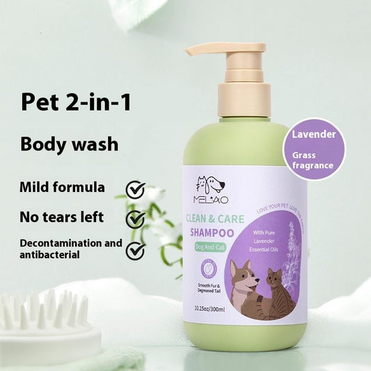 Pet Shower Gel Shampoo