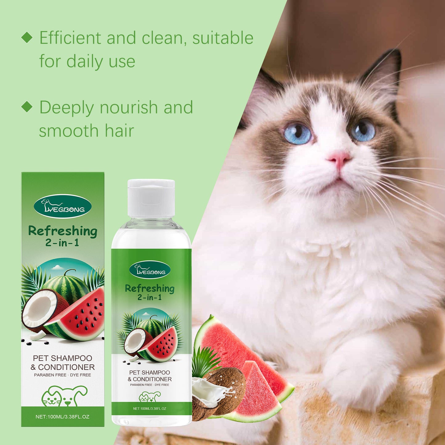 Pet 2-in-1 Shampoo