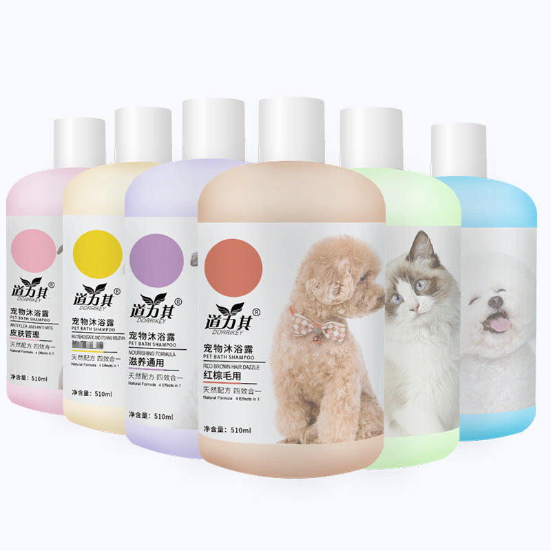 Pet Shower G